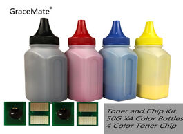 Foto van Computer gracemate toner powder and chip compatible for oki c363 c363dn c332 c332dn printer or okida