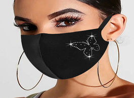 Foto van Beveiliging en bescherming women face mask reusable outdoor drill breathable mouth caps ice cotton w