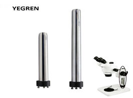 Foto van Gereedschap zoom stereo microscope column metal upright post pole pillar diameter 32 mm with 3 screw