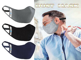 Foto van: Beveiliging en bescherming 1pc cotton mouth mask reusable face respirator adult washable protective 