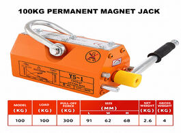 Foto van Gereedschap 600kg 1t 400t permanent magnet lifter powerful magnetic lifting 2 tons 3 crane krauk suc