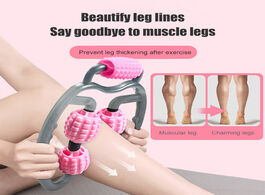 Foto van Schoonheid gezondheid multifunctional massage roller weight leg cellulite loss massager wheel health