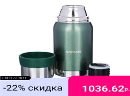 Foto van Huis inrichting thermos satoshi hot discount free shipping kitchen woman steel hit food cup supplier