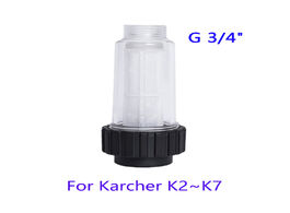 Foto van Auto motor accessoires inlet water filter g 3 4 fitting medium mg 032 compatible for karcher k2 k3 k