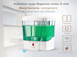 Foto van Woning en bouw 700ml automatic sensor soap dispenser sanitizer bathroom wall mounted touchless dispe
