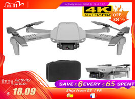 Foto van Speelgoed sharefunbay e88 drone 4k hd wide angle camera wifi 1080p real time transmission fpv follow