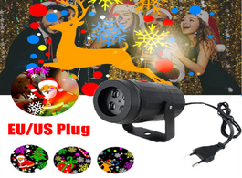 Foto van Lampen verlichting rotating mobile laser projector lights christmas atmosphere family party special 