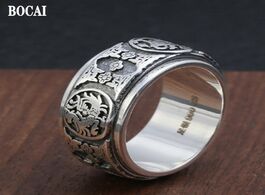 Foto van Sieraden s990 pure silver ring for man four beasts good luck green dragon white tiger suzaku god tur