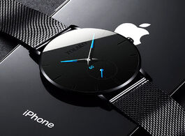 Foto van Horloge minimalist mens fashion casual watches for men business clock male stainless steel mesh belt
