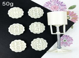 Foto van Huis inrichting 6 style chinese flower shaped mooncake mold diy hand pressure fondant moon cake cook