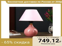 Foto van Lampen verlichting table lamp 8004 1 60w e27 pink 18 25 cm 4901597