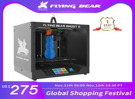 Foto van Computer 2020 hot sale flyingbear ghost 5 diy 3d printer with touchscreen kit
