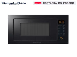 Foto van Huishoudelijke apparaten bulit in microwave ovens zigmund shtain bmo 15.252 b built embedded oven ho