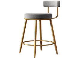 Foto van Meubels nordic bar chair light luxury home island golden stool modern minimalist high back