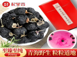 Foto van Meubels qinghai qaidam lycium ruthenicum 80 kenomu hongda fruit black wolfberry gift set
