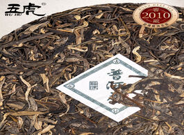 Foto van Meubels super strong flavor yunnan gushu tea menghai pu er raw cake aged scented leaves