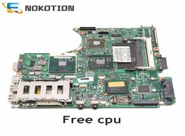 Foto van Computer nokotion for hp 4410s 4411s 4510s 4710s laptop motherboard pm45 ddr2 free cpu 512mb gpu 574