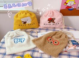 Foto van Tassen bentoy milkjoy flannel soft korea ins bear dog string bags cute home storage drawstring bag g