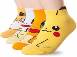Foto van Speelgoed pokemon psyduck squirrel pikachu go cosplay props accessories eevee socks print cartoon an