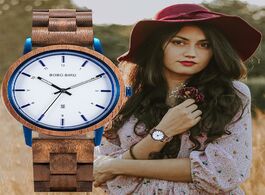 Foto van Horloge bobo bird fashion wood ladies watch 2020 quartz wristwatches female relojes para customize w