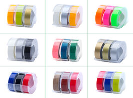 Foto van Computer uniplus 3pcs label maker compatible for 3d dymo tapes multicolor 9mm printer ribbon motex e