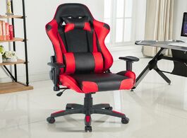 Foto van Meubels 150 lying lift and swivel function adjustable footrest armchair professional computer chair 