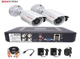 Foto van Beveiliging en bescherming cctv security system kit hd video recorder dvr monitoring room camera ahd