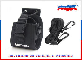 Foto van Telefoon accessoires radio case holder msc 20a nylon carry for baofeng uv 5r 82 888s 9r walkie talki