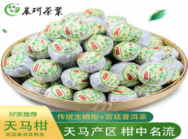Foto van Meubels 2019 yunnan puer tea small green mandarin for health care and warm