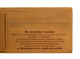 Foto van Tassen drop shipping engraved wallet