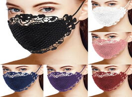 Foto van Sieraden women sexy lace mask decoration facemask fashion outdoor cycling face cover mesh party show