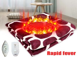Foto van Huishoudelijke apparaten electric blanket 50w 220v heated mat heating carpet non removable warm up w