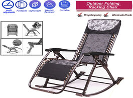 Foto van Meubels 2020 office outdoor leisure chair comfortable relax rocking folding lounge nap recliner 180k