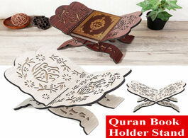 Foto van Huis inrichting 28x20x15cm quran muslim wooden book stand holder decorative shelf removable ramadan 
