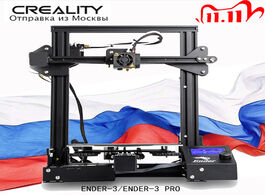 Foto van Computer original creality 3d printer ender 3 or pro diy kit meanwell power supply for 1.75mm pla ab