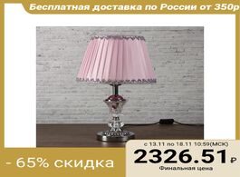Foto van Lampen verlichting table lamp e27 220v pink candy bottom with illumination 42x25x25 cm 3629894
