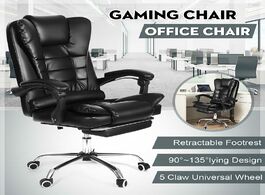 Foto van Meubels office executive chair ergonomic adjustable rotating lifting pu leather computer gaming recl