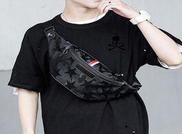 Foto van Tassen tidog men s korean style casual large capacity chest bag