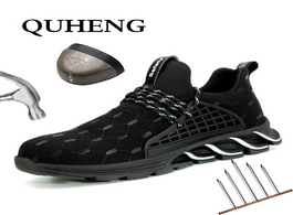 Foto van Schoenen quheng men safety shoes boots breathable work construction safetybreathable mesh deodorant 