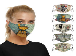 Foto van Beveiliging en bescherming adult cotton mouth masks fashion print washable windproof reusable breath