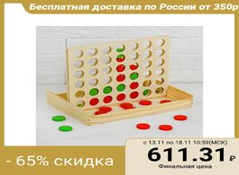 Foto van Speelgoed logic game bingo