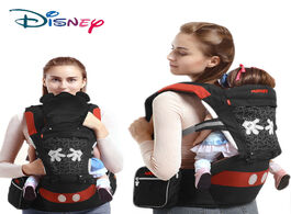 Foto van Baby peuter benodigdheden disney multifunctional front stool carrier strap ergonomic backpack mickey