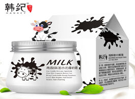 Foto van Schoonheid gezondheid milk cream moisturizing oil control anti winkles face essence skin care ey669