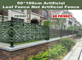 Foto van Meubels artificial hedge leaves faux lvy leaf privacy fence screen for garden decoration 0.5x1m back