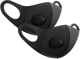 Foto van Beveiliging en bescherming black adult protective face mask with valve reusable washable dust summer