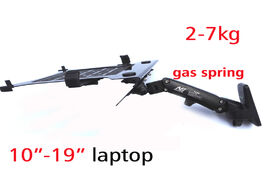 Foto van Elektronica f120 da1 360 rotate folding swivel gas spring wall mounted laptop holder arm aluminum al