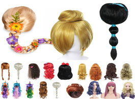Foto van Baby peuter benodigdheden girls princess dress up accessories headgear synthetic hair aladdine elsa 