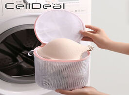 Foto van Huis inrichting 1 pc lingerie bras washing bag zippered machine socks underwear clothing protection 