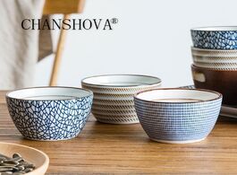 Foto van Huis inrichting chanshova 150ml chinese retro style high temperature firing under glazed porcelain t