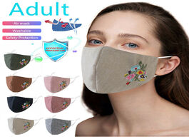 Foto van Beveiliging en bescherming flower face mask printed masks cotton fabric adult protective pm 2.5 dust